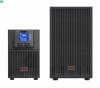SRV3KIL-E Zasilacz APC Easy UPS On-Line  3000VA/2700W, Tower, EPO, 230V, 6x IEC C13 + 1x IEC C19 outlets, Intelligent Card Slot, LCD, Extended runtime